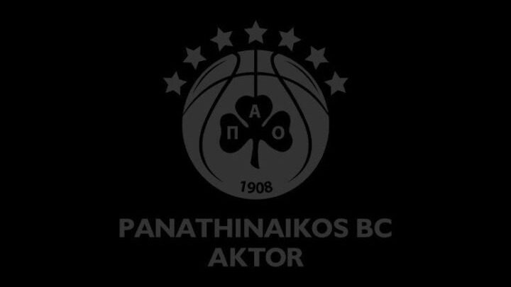 Πένθος στον Παναθηναϊκό: Πέθανε σπουδαίος παλαίμαχος μπασκετμπολίστας Πένθος στον Παναθηναϊκό: Πέθανε σπουδαίος παλαίμαχος μπασκετμπολίστας