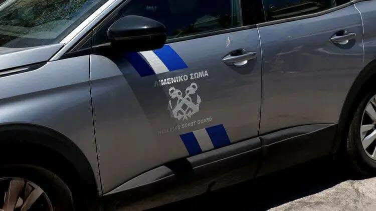 Ηράκλειο: Άγριο ξύλο ανάμεσα σε δύο γυναίκες – Στο χειρουργείο η μία μετά το γρονθοκόπημα Ηράκλειο: Άγριο ξύλο ανάμεσα σε δύο γυναίκες – Στο χειρουργείο η μία μετά το γρονθοκόπημα