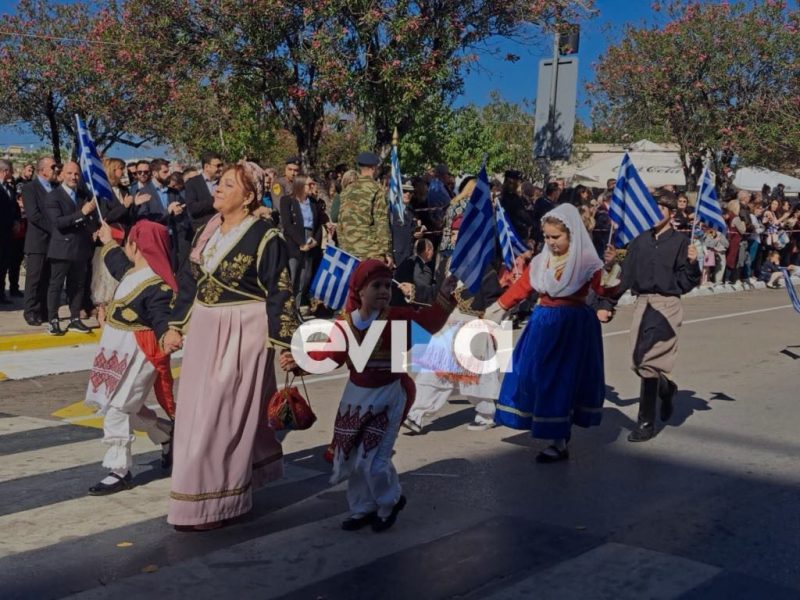 Εύβοια- 28η Οκτωβρίου: Αυτοί οι δρόμοι θα κλείσουν στη Χαλκίδα Εύβοια- 28η Οκτωβρίου: Αυτοί οι δρόμοι θα κλείσουν στη Χαλκίδα