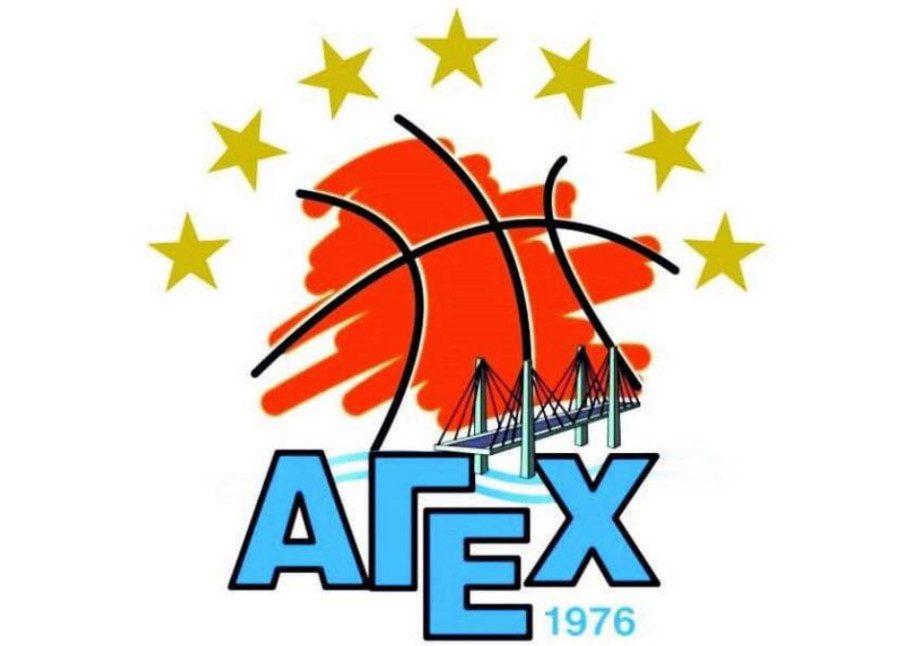 ΑΓΕΧ – Νίκη Βόλου: Ο πρώτος αγώνας για το πρωτάθλημα της Elite League στη Χαλκίδα ΑΓΕΧ – Νίκη Βόλου: Ο πρώτος αγώνας για το πρωτάθλημα της Elite League στη Χαλκίδα
