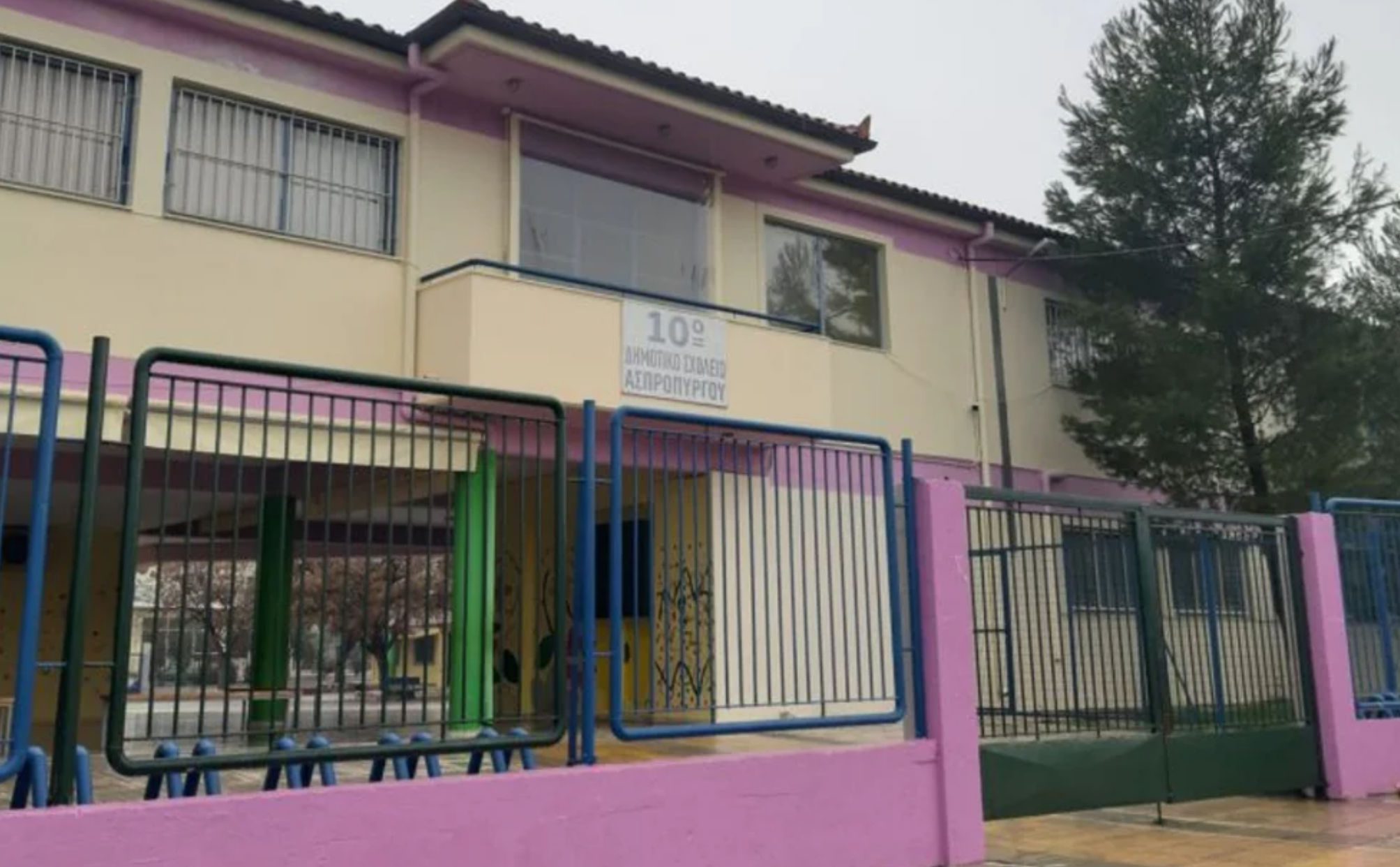 Σοκ με τον θάνατο 10χρονης σε σχολείο: «Δεν έκανε γυμναστική, περπατούσε και κατέρρευσε», λέει το Υπουργείο Σοκ με τον θάνατο 10χρονης σε σχολείο: «Δεν έκανε γυμναστική, περπατούσε και κατέρρευσε», λέει το Υπουργείο