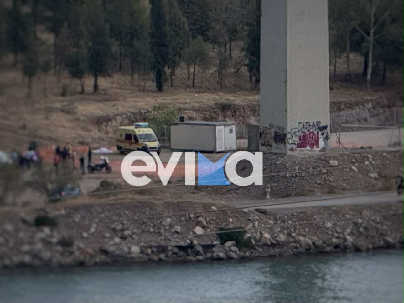 Θρίλερ με νεκρό στη Χαλκίδα: 45χρονος έπεσε από την Υψηλή Γέφυρα Θρίλερ με νεκρό στη Χαλκίδα: 45χρονος έπεσε από την Υψηλή Γέφυρα