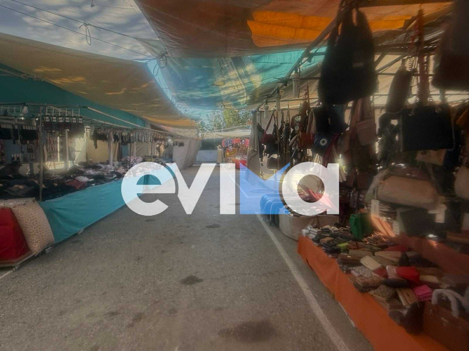 Αρχίζει το μεγάλο παζάρι του Αυλωναρίου στην Εύβοια: Οι πρώτες εικόνες Αρχίζει το μεγάλο παζάρι του Αυλωναρίου στην Εύβοια: Οι πρώτες εικόνες