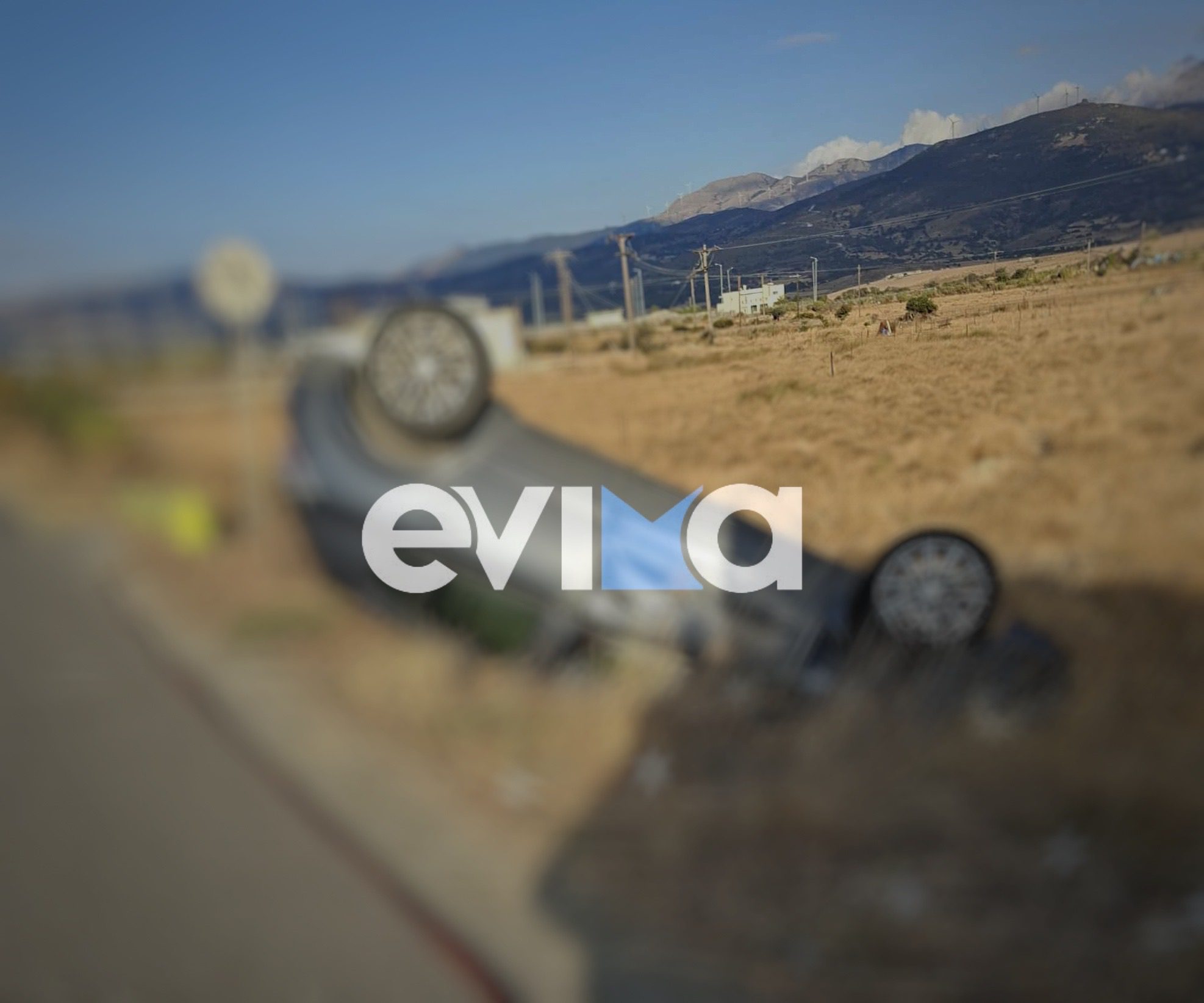 Δεύτερο σοβαρό τροχαίο στην Εύβοια: Τούμπαρε και βρέθηκε στα χωράφια Δεύτερο σοβαρό τροχαίο στην Εύβοια: Τούμπαρε και βρέθηκε στα χωράφια