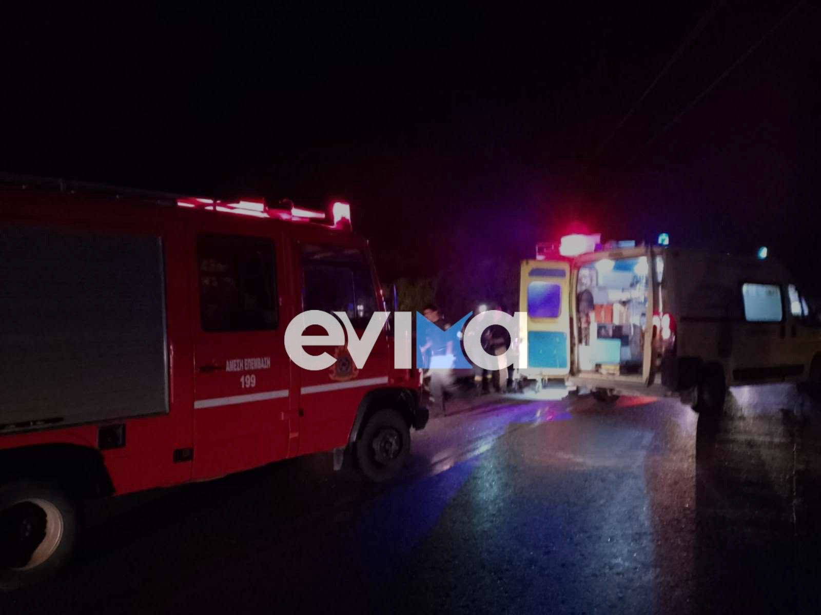 Σοβαρό τροχαίο τώρα στην Εύβοια με εγκλωβισμό και τραυματίες Σοβαρό τροχαίο τώρα στην Εύβοια με εγκλωβισμό και τραυματίες