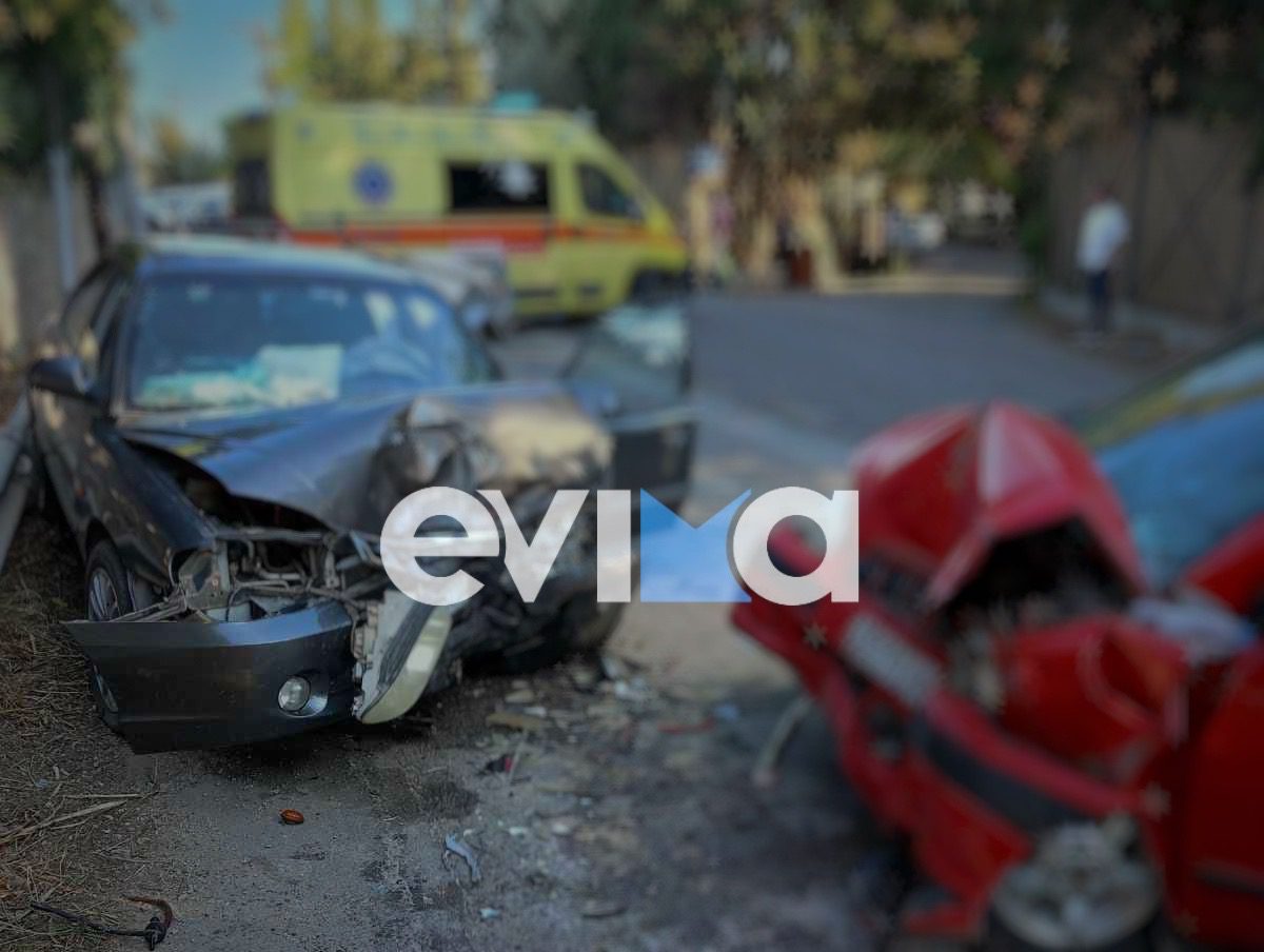 Σοβαρό τροχαίο τώρα στην Εύβοια με δύο τραυματίες Σοβαρό τροχαίο τώρα στην Εύβοια με δύο τραυματίες