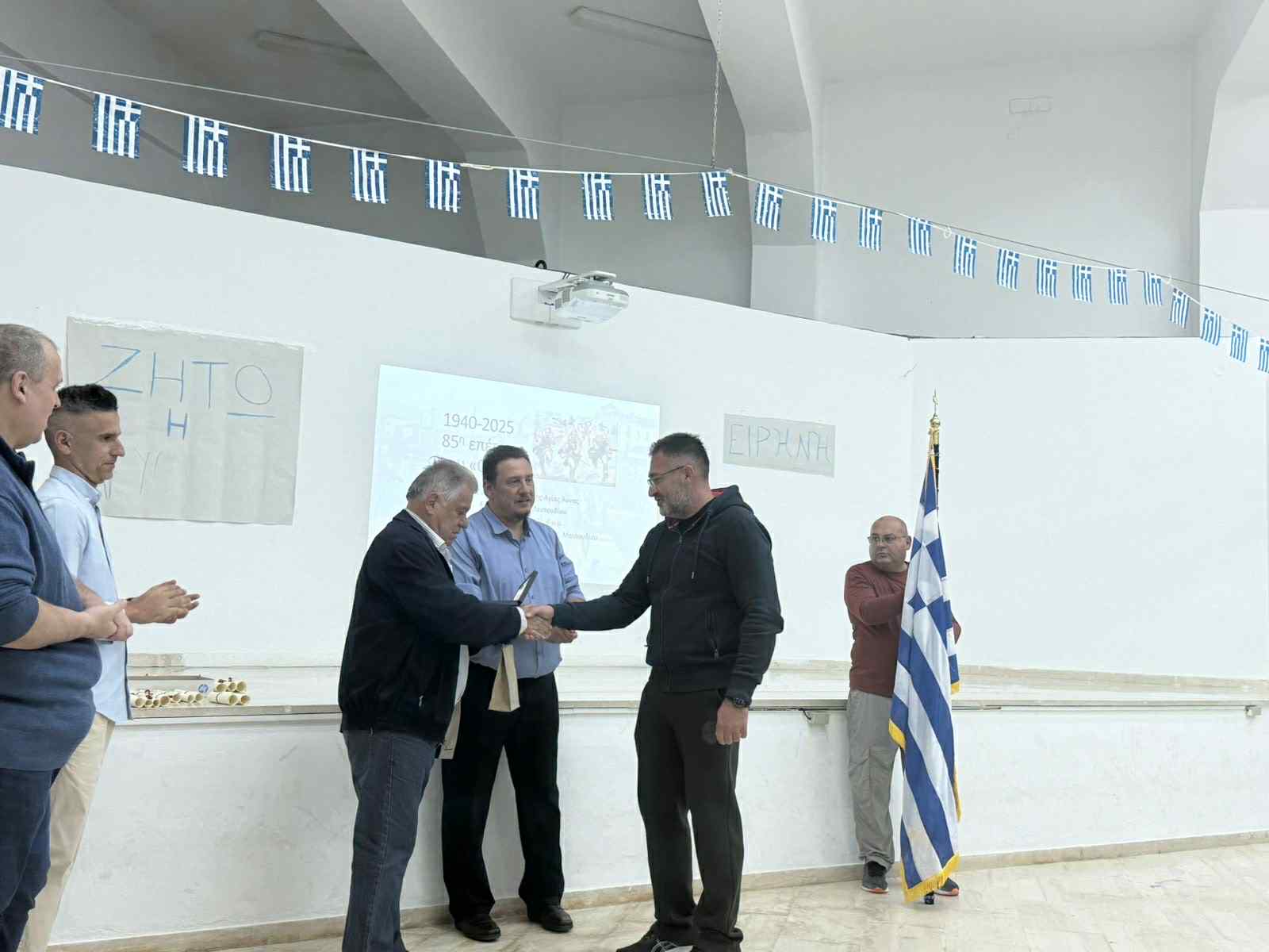 Συγκίνηση στο Μαντούδι Ευβοίας: Ποιους μαθητές βράβευσε ο Δήμος (εικόνες) Συγκίνηση στο Μαντούδι Ευβοίας: Ποιους μαθητές βράβευσε ο Δήμος (εικόνες)
