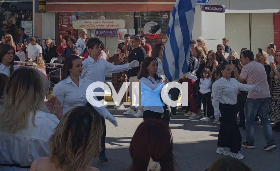 28η Οκτωβρίου στο Αλιβέρι: Συγκίνησαν οι μαθητές στην καθιερωμένη παρέλαση 28η Οκτωβρίου στο Αλιβέρι: Συγκίνησαν οι μαθητές στην καθιερωμένη παρέλαση