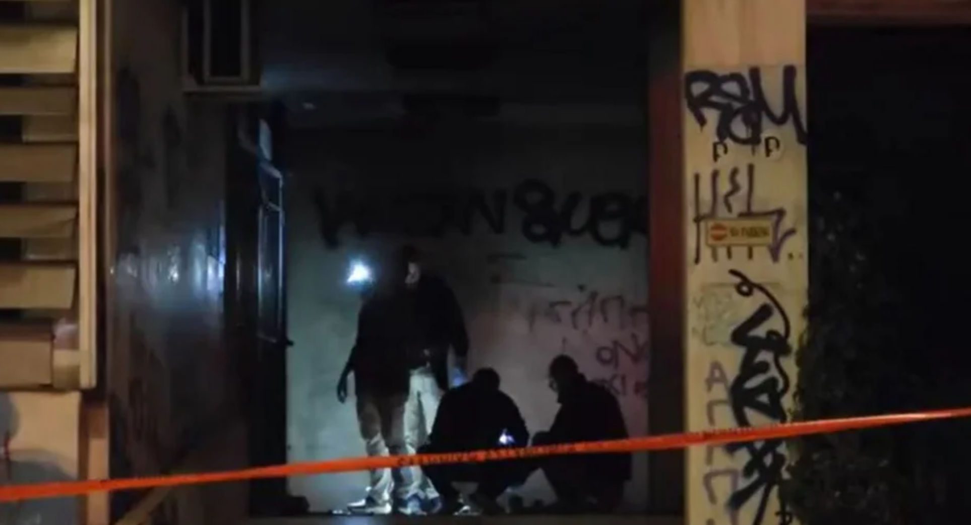 Έκρηξη τη νύχτα σε παράρτημα του υπουργείου Αγροτικής Aνάπτυξης Έκρηξη τη νύχτα σε παράρτημα του υπουργείου Αγροτικής Aνάπτυξης