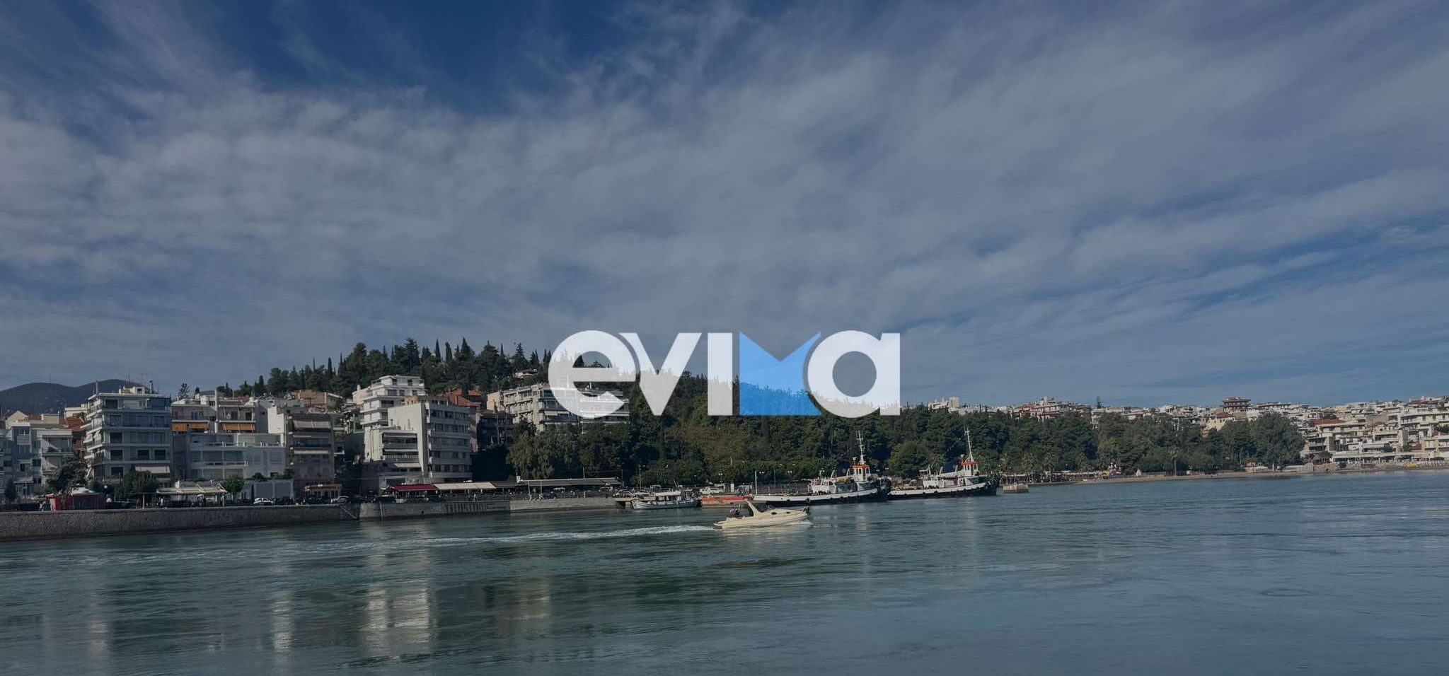 Καιρός: Με…καλοκαιρινές θερμοκρασίες σήμερα η Εύβοια και η Σκύρος Καιρός: Με…καλοκαιρινές θερμοκρασίες σήμερα η Εύβοια και η Σκύρος
