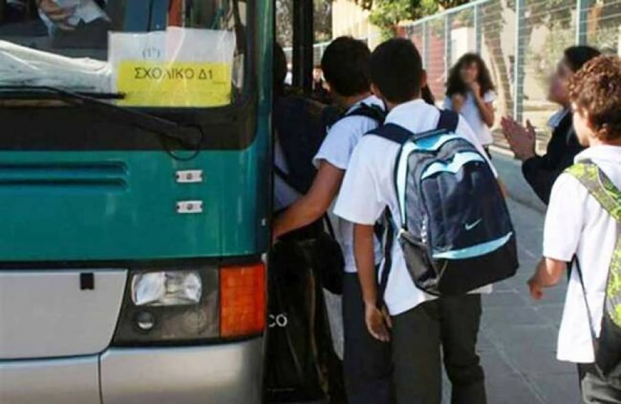 Σχολικές εκδρομές: Τι πρόκειται να αλλάξει και ποιες τάξη αφορά το νέο πλαίσιο Σχολικές εκδρομές: Τι πρόκειται να αλλάξει και ποιες τάξη αφορά το νέο πλαίσιο