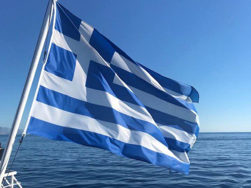 28η Οκτωβρίου: Τι ώρα θα γίνει η παρέλαση στη Χαλκίδα 28η Οκτωβρίου: Τι ώρα θα γίνει η παρέλαση στη Χαλκίδα