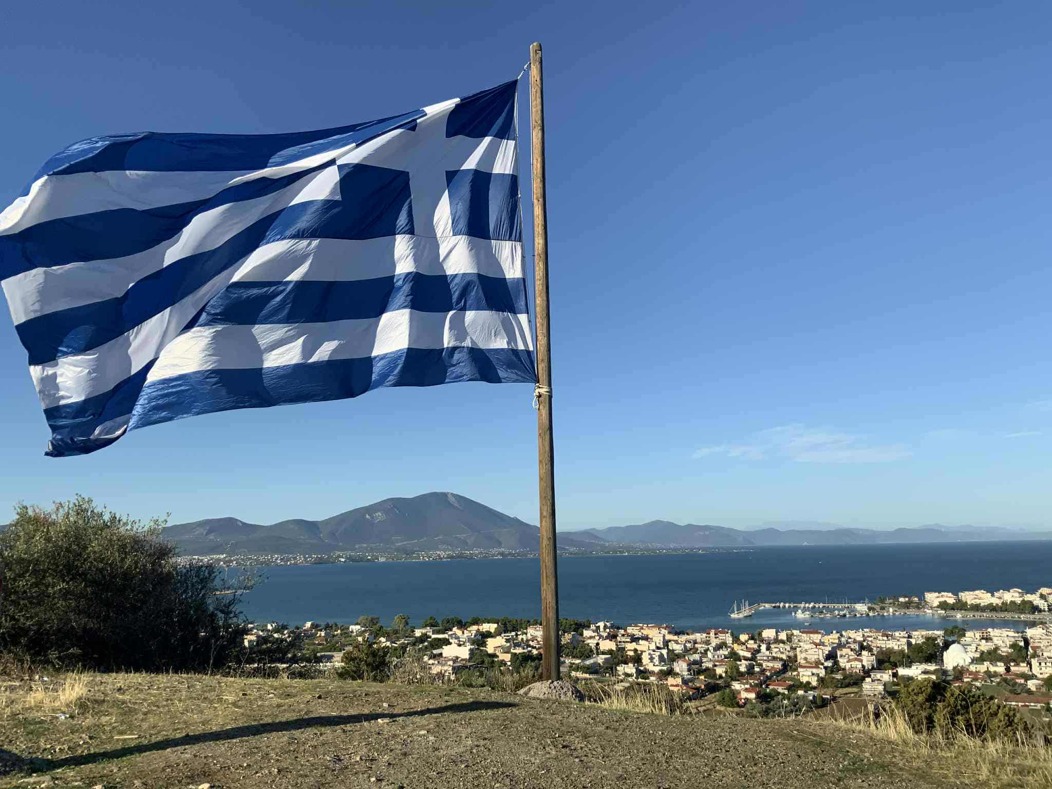 Δήμαρχος Χαλκιδέων: 28η Οκτωβρίου 1940! Ημέρα τιμής για τους προγόνους μας! Δήμαρχος Χαλκιδέων: 28η Οκτωβρίου 1940! Ημέρα τιμής για τους προγόνους μας!