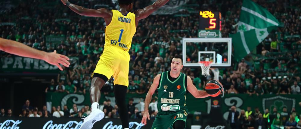 Παναθηναϊκός – Μακάμπι Τελ Αβίβ: Νίκη με “πάρτι” στο φινάλε για τους “πράσινους” Παναθηναϊκός – Μακάμπι Τελ Αβίβ: Νίκη με “πάρτι” στο φινάλε για τους “πράσινους”