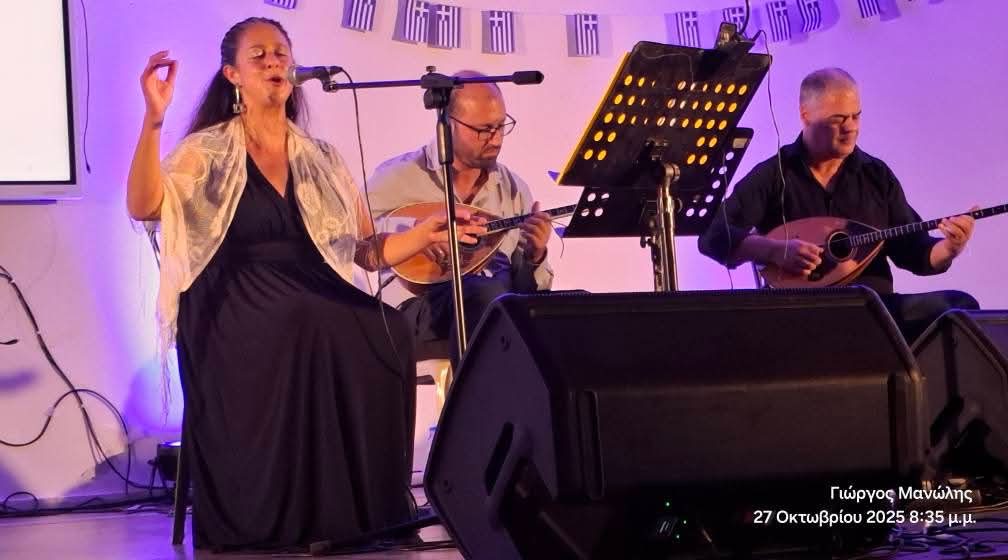 Εύβοια: Εκπληκτικό το αφιέρωμα για την Σοφία Βέμπο,