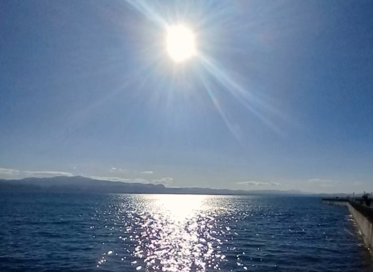 Καιρός: Ηλιόλουστη η μέρα σήμερα σε Εύβοια και Σκύρο Καιρός: Ηλιόλουστη η μέρα σήμερα σε Εύβοια και Σκύρο