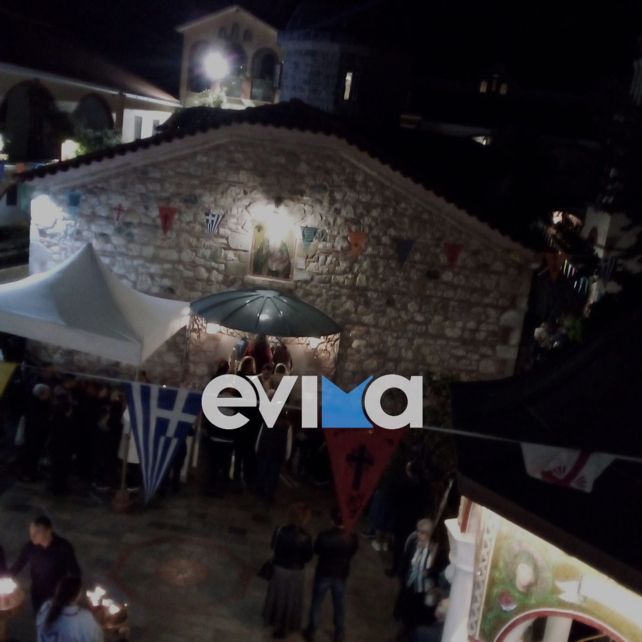 Εύβοια: Στιγμές βαθιάς συγκίνησης και πνευματικής ανάτασης στο θαυματουργό Όσιο Δαυίδ (εικόνες) Εύβοια: Στιγμές βαθιάς συγκίνησης και πνευματικής ανάτασης στο θαυματουργό Όσιο Δαυίδ (εικόνες)