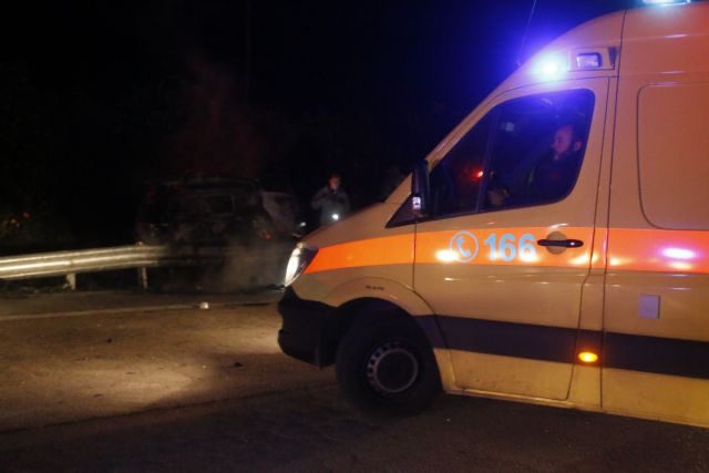 Τραγωδία στην Εύβοια: Γνωστός επαγγελματίας σκοτώθηκε στο μαγαζί του Τραγωδία στην Εύβοια: Γνωστός επαγγελματίας σκοτώθηκε στο μαγαζί του
