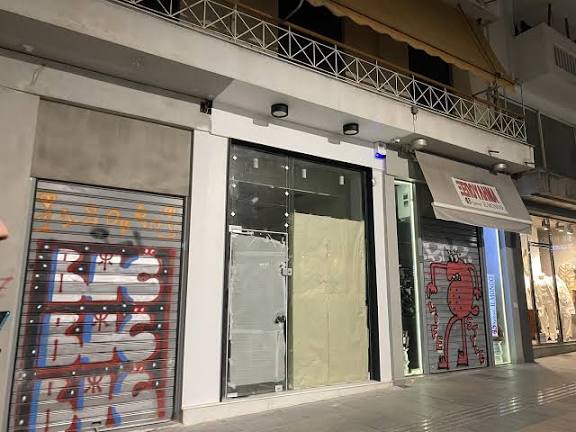 Γιατί κλείνουν τα μαγαζιά στην Εύβοια Γιατί κλείνουν τα μαγαζιά στην Εύβοια