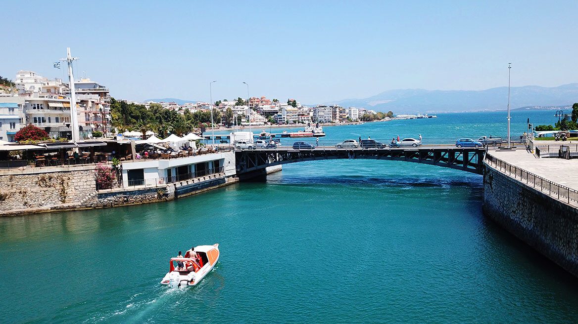 Ξεκινάνε τα έργα στην Γέφυρα του Ευρίπου στη Χαλκίδα: Η επίσημη ανακοίνωση Ξεκινάνε τα έργα στην Γέφυρα του Ευρίπου στη Χαλκίδα: Η επίσημη ανακοίνωση
