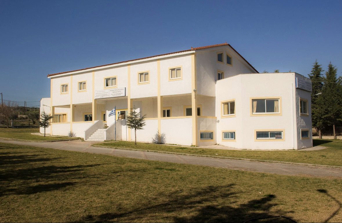 Ηλεκτροπληξία μαθήτριας μέσα σε σχολείο στη Χαλκίδα – Νέες σοβαρές καταγγελίες Ηλεκτροπληξία μαθήτριας μέσα σε σχολείο στη Χαλκίδα – Νέες σοβαρές καταγγελίες