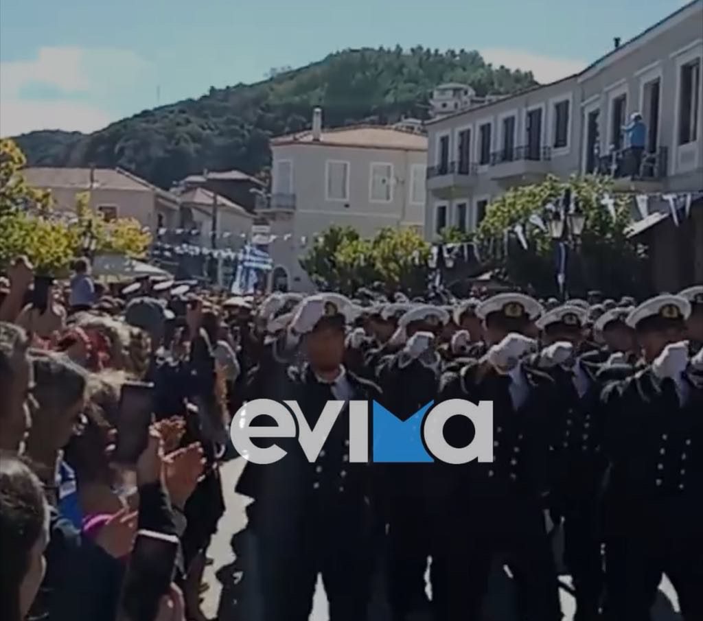 28η Οκτωβρίου: Τι ώρα ξεκινάει η παρέλαση στο Αλιβέρι 28η Οκτωβρίου: Τι ώρα ξεκινάει η παρέλαση στο Αλιβέρι