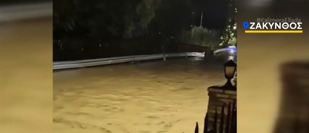Που είναι κλειστά σήμερα τα σχολεία λόγω κακοκαιρίας Που είναι κλειστά σήμερα τα σχολεία λόγω κακοκαιρίας