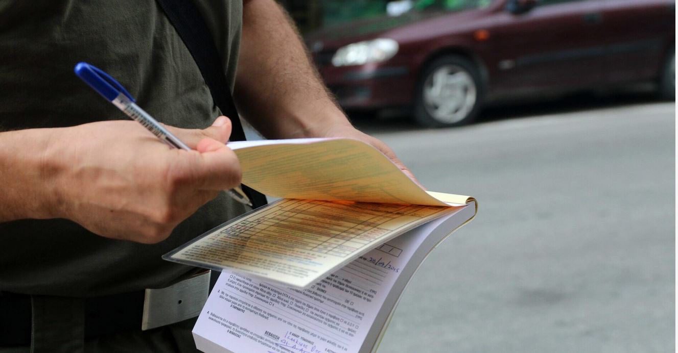 Δήμοι: Ποιες κλήσεις βρίσκονται «στον αέρα» – Ποιες διαγράφουν Δήμοι: Ποιες κλήσεις βρίσκονται «στον αέρα» – Ποιες διαγράφουν