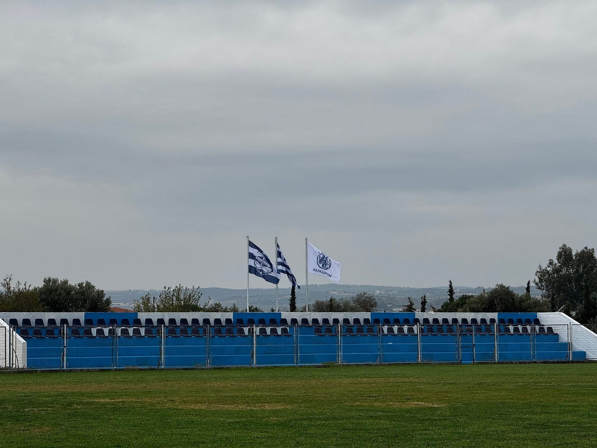 Αυτός ο Δήμος στην Εύβοια κάνει αγνώριστα τα γήπεδα Αυτός ο Δήμος στην Εύβοια κάνει αγνώριστα τα γήπεδα