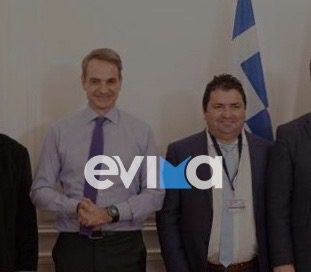 Στο Μαξίμου αύριο Δήμαρχος της Εύβοιας – «Καμπανάκι» για οδικό δίκτυο και ανασυγκρότηση Στο Μαξίμου αύριο Δήμαρχος της Εύβοιας – «Καμπανάκι» για οδικό δίκτυο και ανασυγκρότηση