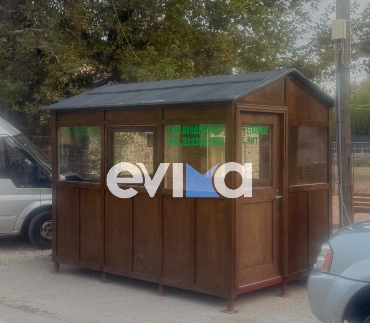 Εύβοια: Αντιδήμαρχος στηρίζει τους ταξιτζήδες στην πράξη! Τι έκανε Εύβοια: Αντιδήμαρχος στηρίζει τους ταξιτζήδες στην πράξη! Τι έκανε