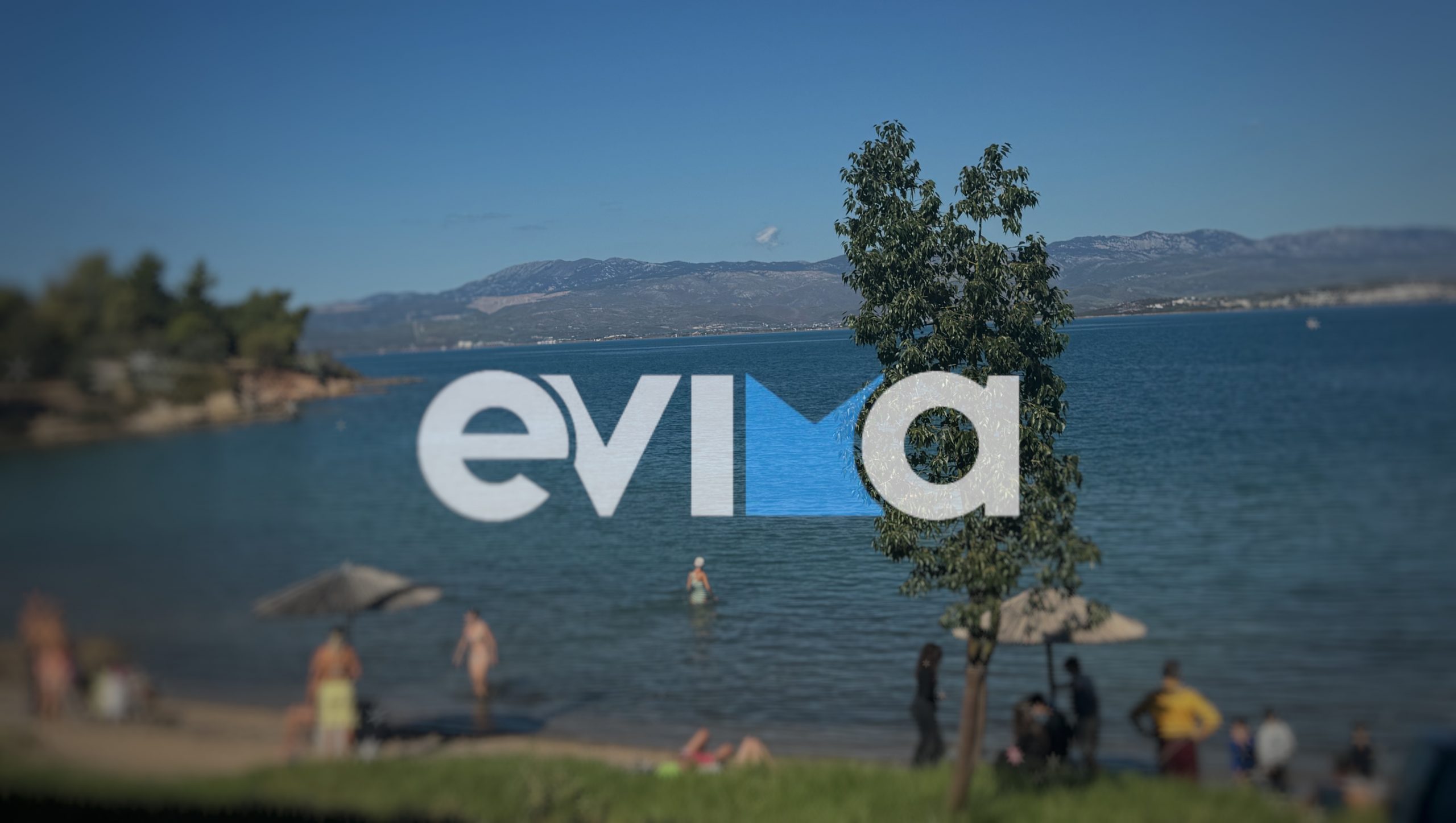 Καλοκαίρι τον Οκτώβρη! Γέμισαν με κόσμο οι παραλίες της Εύβοιας (εικόνες) Καλοκαίρι τον Οκτώβρη! Γέμισαν με κόσμο οι παραλίες της Εύβοιας (εικόνες)