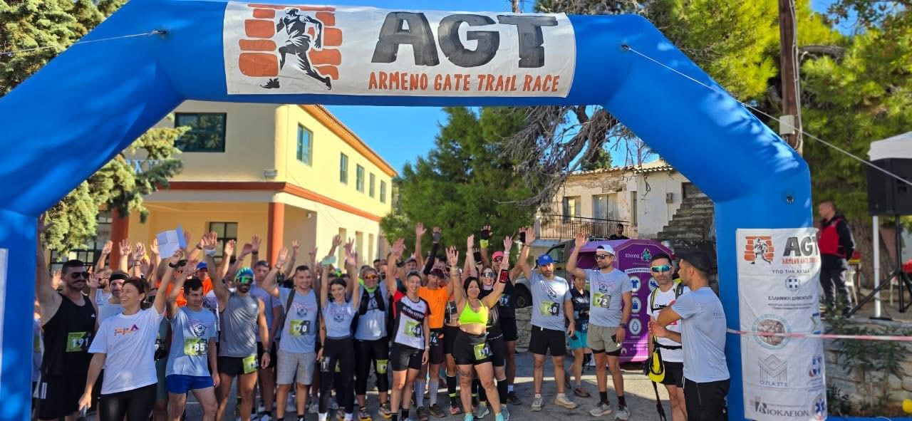 Εύβοια: Βουνό, μονοπάτι και ψυχή: Το Armeno Gate Trail Race κατέκτησε τα Στύρα! Εύβοια: Βουνό, μονοπάτι και ψυχή: Το Armeno Gate Trail Race κατέκτησε τα Στύρα!