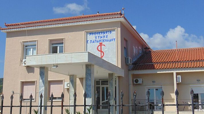 «Αναβρασμός» στην Εύβοια για τα νοσοκομεία- Τι είπε στο Σίμο Κεδίκογλου ο Άδωνις Γεωργιάδης «Αναβρασμός» στην Εύβοια για τα νοσοκομεία- Τι είπε στο Σίμο Κεδίκογλου ο Άδωνις Γεωργιάδης