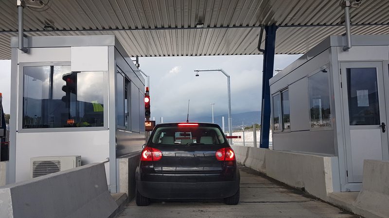 Καταργούνται οι αποδείξεις στα διόδια; Τι θα γίνει Καταργούνται οι αποδείξεις στα διόδια; Τι θα γίνει