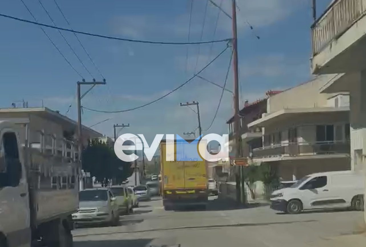 «Φορτωμένο» από κίνηση σήμερα το οδικό δίκτυο της Εύβοιας – Μεγάλη προσέλευση στο παζάρι «Φορτωμένο» από κίνηση σήμερα το οδικό δίκτυο της Εύβοιας – Μεγάλη προσέλευση στο παζάρι