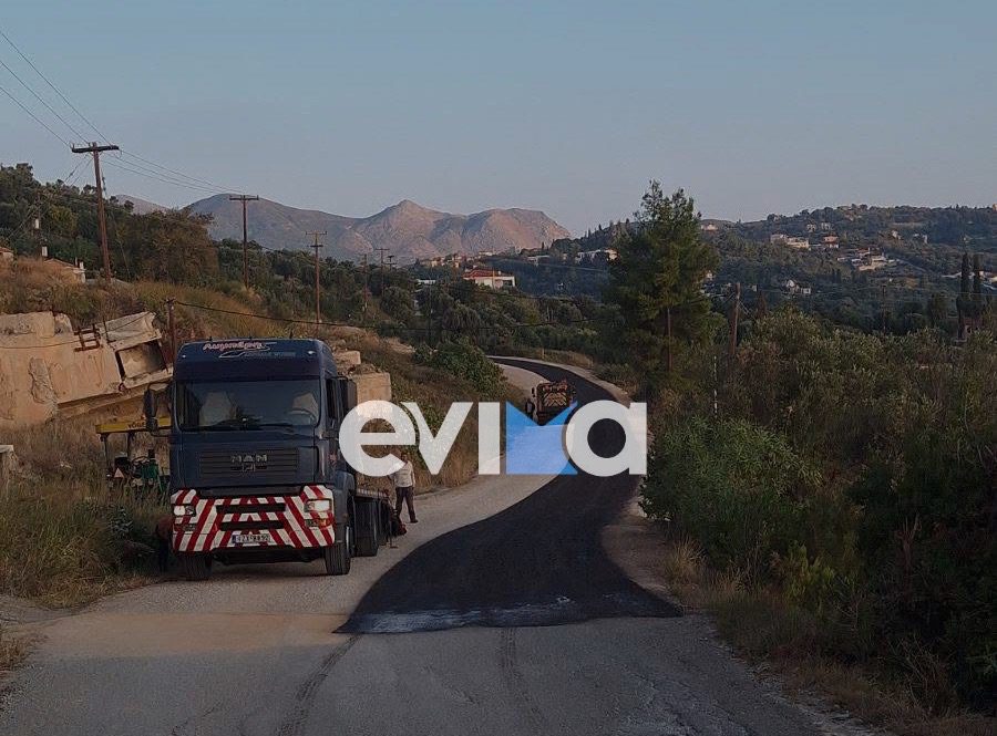 Πού πέφτει άσφαλτος στην Εύβοια – Ποιος δρόμος είναι σήμερα κλειστός Πού πέφτει άσφαλτος στην Εύβοια – Ποιος δρόμος είναι σήμερα κλειστός