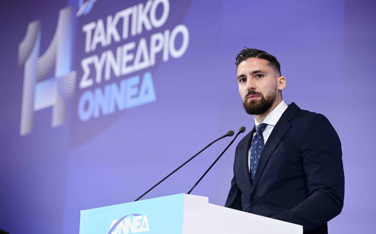 Ο Ευβοιώτης Απόστολος Σπανός για τα 51 χρόνια της ΟΝΝΕΔ: «Έχουμε χρέος να πρωταγωνιστήσουμε στις εξελίξεις» Ο Ευβοιώτης Απόστολος Σπανός για τα 51 χρόνια της ΟΝΝΕΔ: «Έχουμε χρέος να πρωταγωνιστήσουμε στις εξελίξεις»