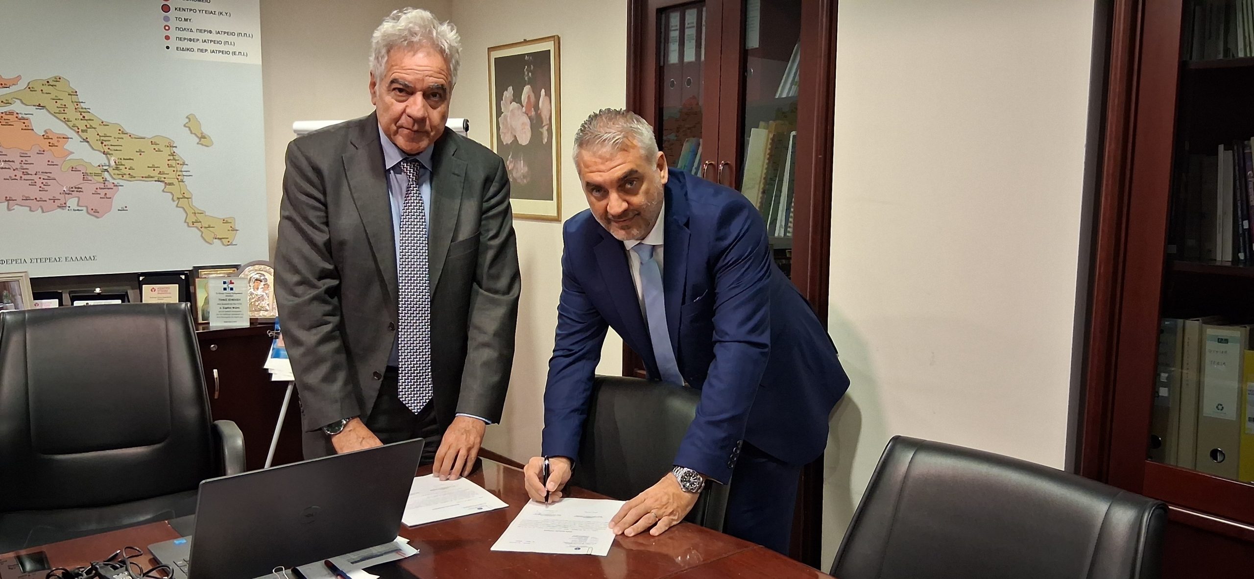 Νέος υποδιοικητής στην 5η ΥΠΕ Θεσσαλίας και Στερεάς Ελλάδας- Ποιος είναι Νέος υποδιοικητής στην 5η ΥΠΕ Θεσσαλίας και Στερεάς Ελλάδας- Ποιος είναι