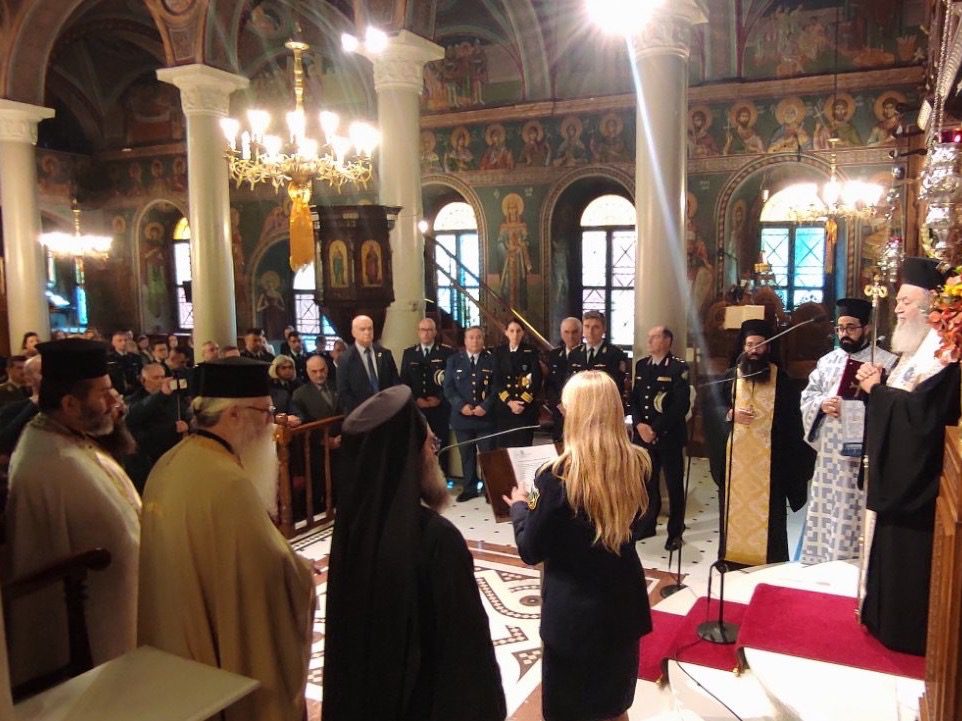 Χαλκίδα: Ποιοι παρευρέθηκαν στη Μητρόπολη για τη γιορτή της αστυνομίας Χαλκίδα: Ποιοι παρευρέθηκαν στη Μητρόπολη για τη γιορτή της αστυνομίας