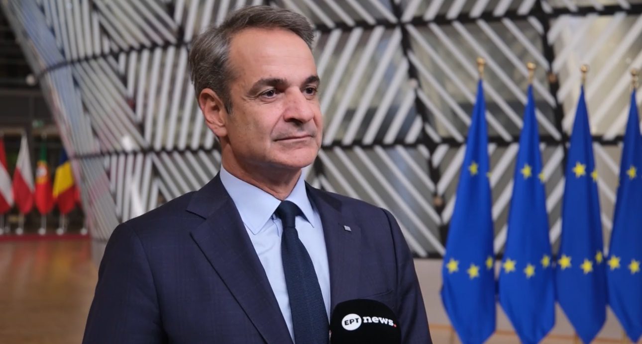 Κυριάκος Μητσοτάκης – Βρυξέλλες: Σημαντικά βήματα για την κοινή ευρωπαϊκή αμυντική πολιτική Κυριάκος Μητσοτάκης – Βρυξέλλες: Σημαντικά βήματα για την κοινή ευρωπαϊκή αμυντική πολιτική