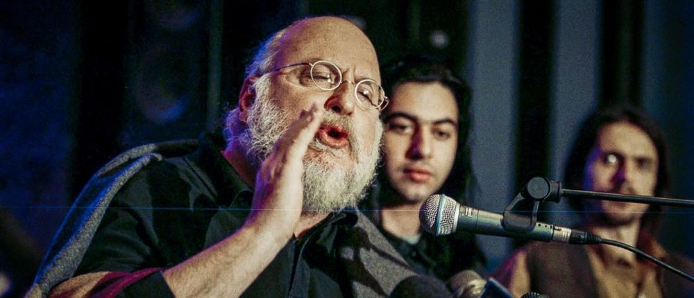 Αθήνα: Κυκλοφοριακές ρυθμίσεις σήμερα για την κηδεία του Διονύση Σαββόπουλου Αθήνα: Κυκλοφοριακές ρυθμίσεις σήμερα για την κηδεία του Διονύση Σαββόπουλου