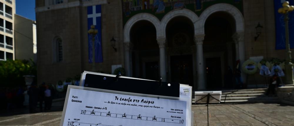 Διονύσης Σαββόπουλος: “Λύγισε” ο γιός του Κορνήλιος αποχαιρετώντας τον Διονύσης Σαββόπουλος: “Λύγισε” ο γιός του Κορνήλιος αποχαιρετώντας τον