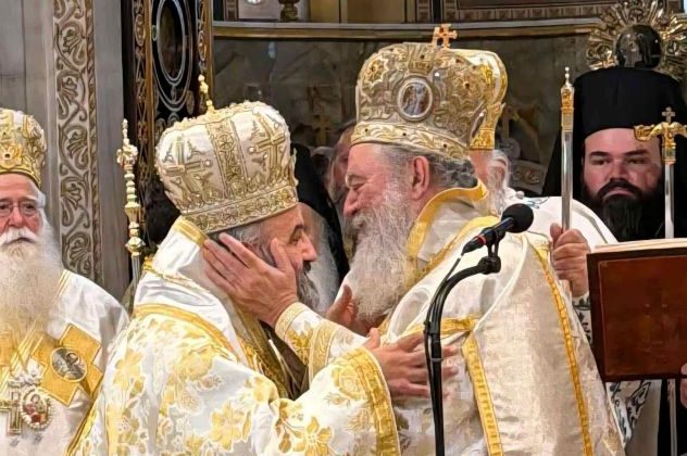 Η συγκινητική φωτογραφία του Μητροπολίτη Χαλκίδος με τον Επίσκοπο Σκιάθου, Ιωάννη Η συγκινητική φωτογραφία του Μητροπολίτη Χαλκίδος με τον Επίσκοπο Σκιάθου, Ιωάννη