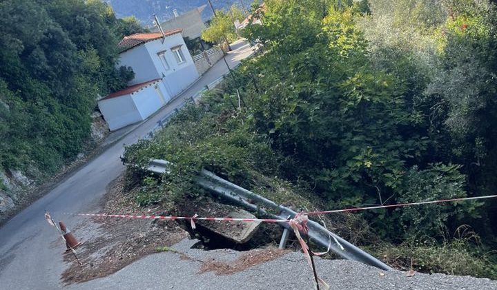 Προσοχή: Επικίνδυνο σημείο στην Εύβοια – Κατέρρευσε στο οδόστρωμα Προσοχή: Επικίνδυνο σημείο στην Εύβοια – Κατέρρευσε στο οδόστρωμα
