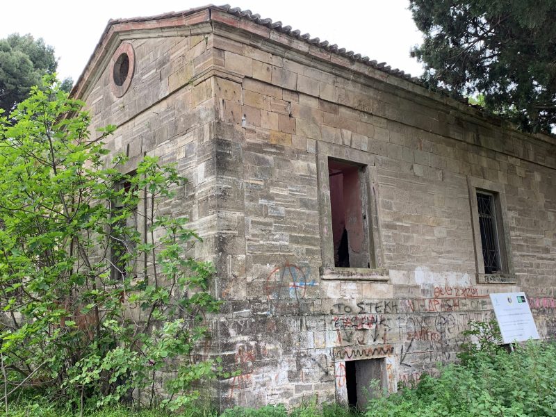 Sos για ιστορικό αρχοντικό στην Εύβοια: Εχουν «παγώσει» τα έργα για την αποκατάσταση του Sos για ιστορικό αρχοντικό στην Εύβοια: Εχουν «παγώσει» τα έργα για την αποκατάσταση του