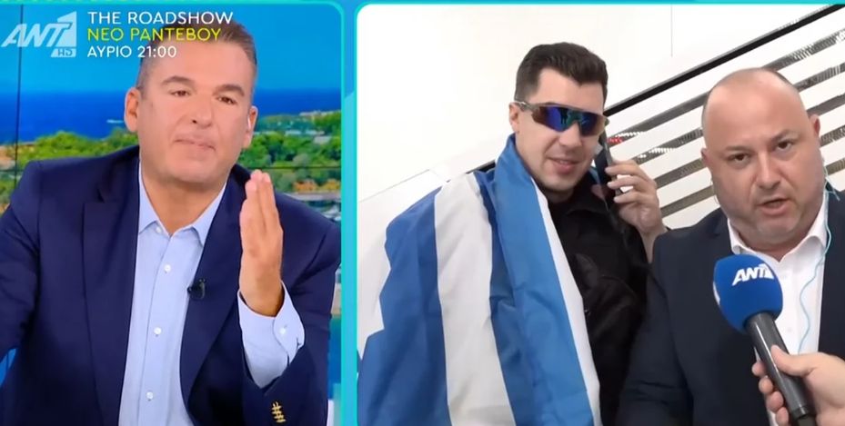 Εκνευρίστηκε ο Λιάγκας και έκλεισε στον «αέρα» τον Τάσο Ποτσέπη που είχε την ελληνική σημαία Εκνευρίστηκε ο Λιάγκας και έκλεισε στον «αέρα» τον Τάσο Ποτσέπη που είχε την ελληνική σημαία