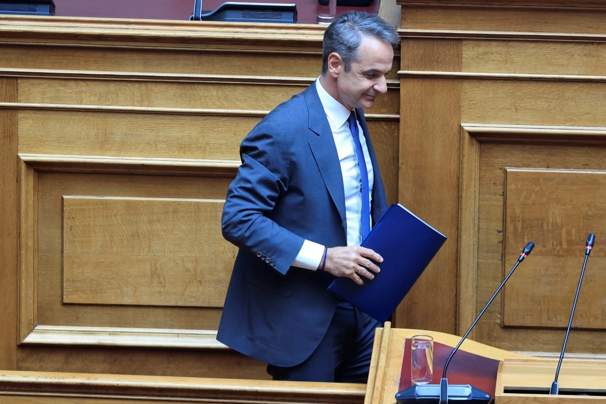 Κυριάκος Μητσοτάκης: «Η Ελλάδα έτοιμη να συμβάλει για ειρήνη στη Γάζα» Κυριάκος Μητσοτάκης: «Η Ελλάδα έτοιμη να συμβάλει για ειρήνη στη Γάζα»