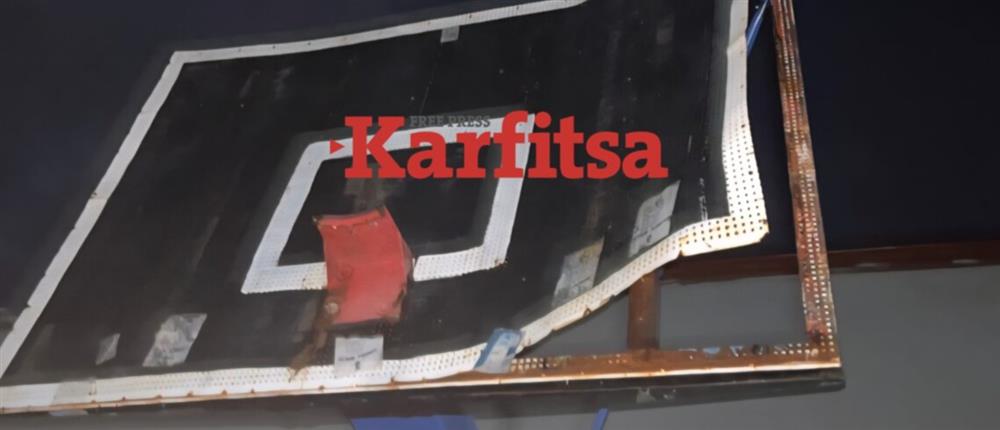 Μαθητής τραυματίστηκε σοβαρά από βάση μπασκέτας στην Κατερίνη (εικόνες) Μαθητής τραυματίστηκε σοβαρά από βάση μπασκέτας στην Κατερίνη (εικόνες)