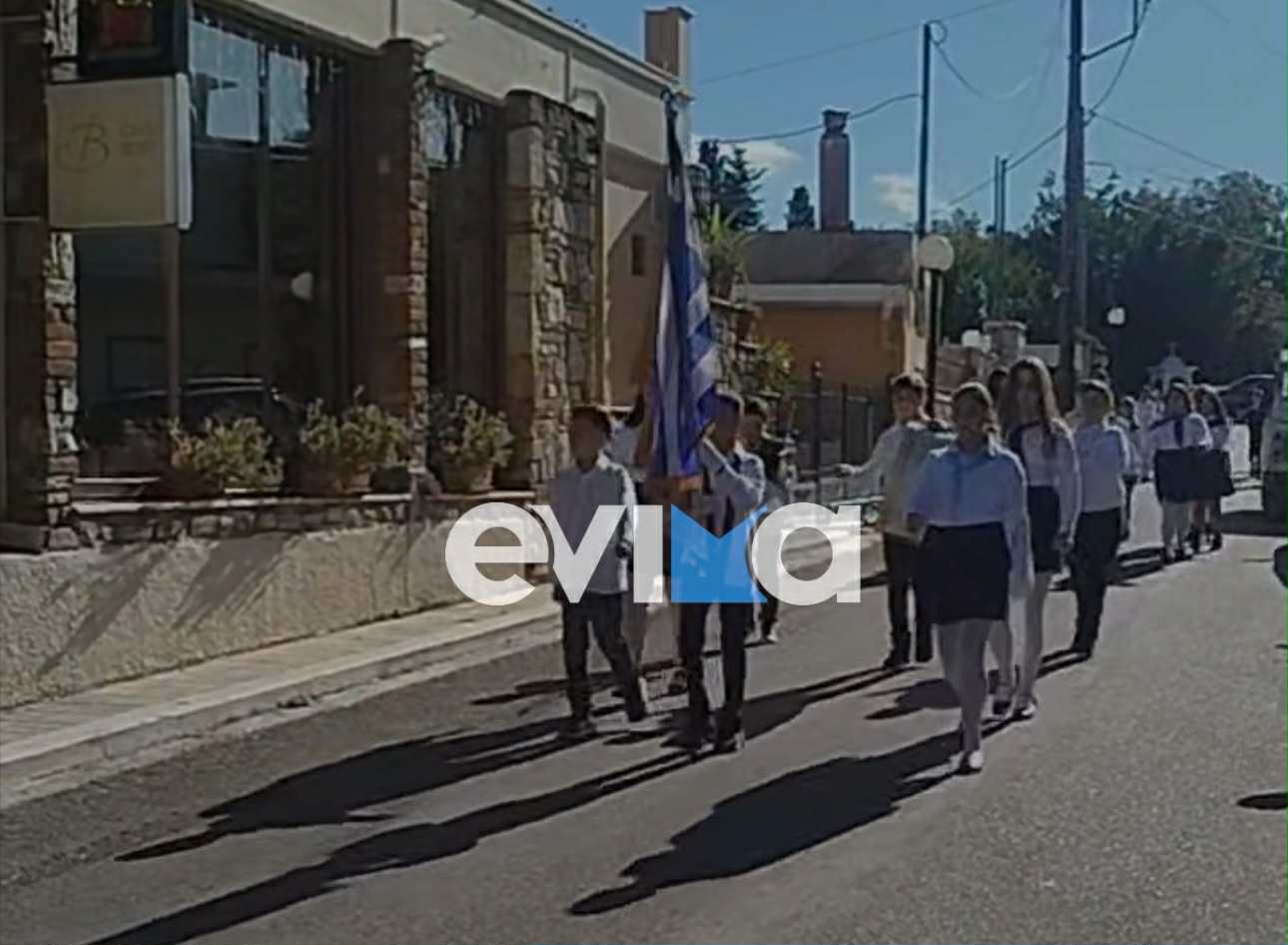 28η Οκτωβρίου: Έγινε η πρώτη παρέλαση στην Εύβοια – Βίντεο 28η Οκτωβρίου: Έγινε η πρώτη παρέλαση στην Εύβοια – Βίντεο